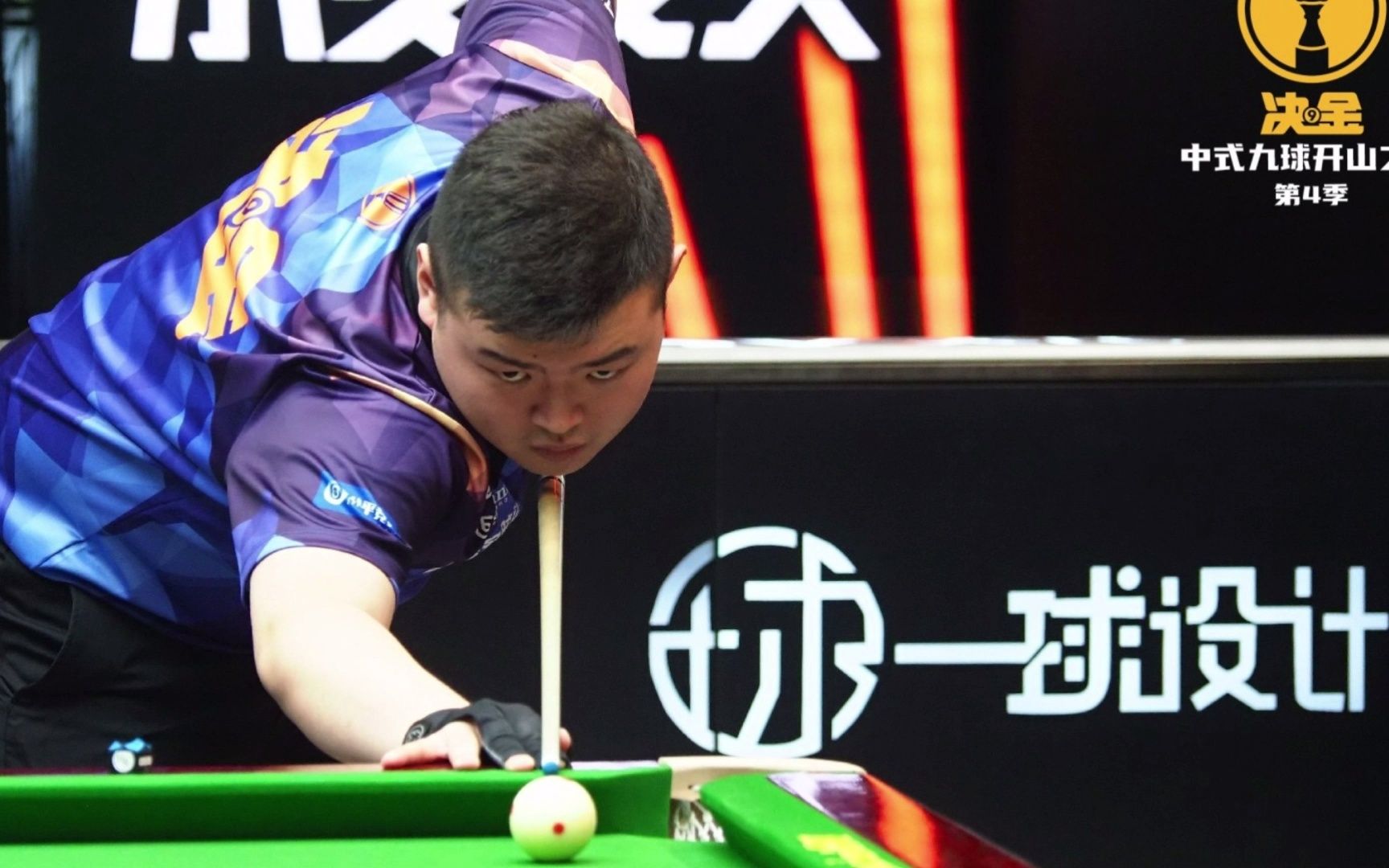 中国三人男 中国三人男