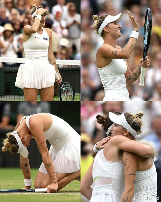 合合的风云 合合的风云