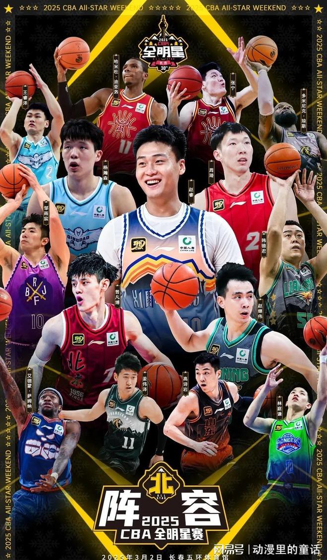 我们必须在 我们必须在