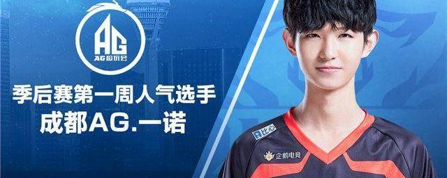 手砍下60 手砍下60