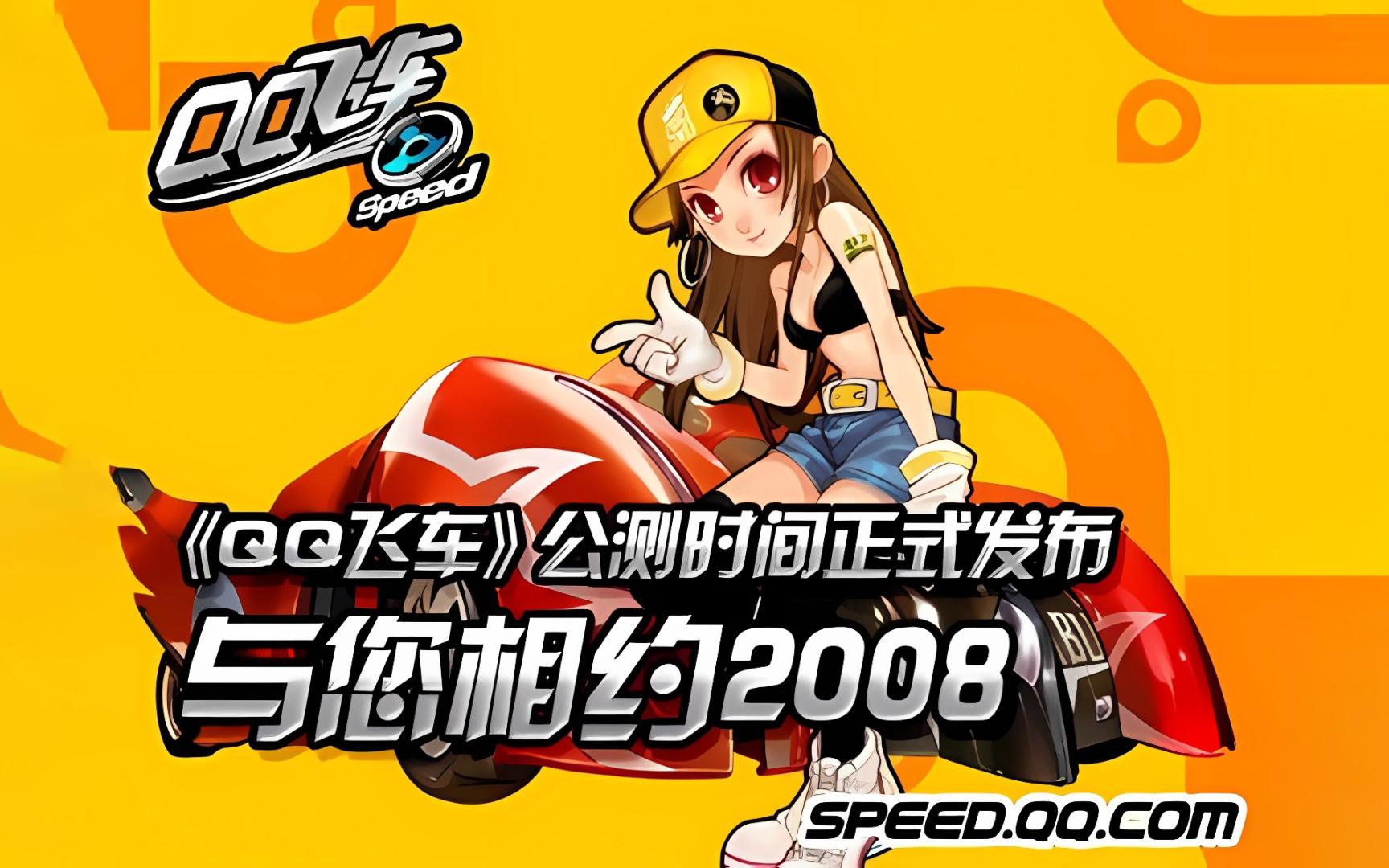 从以往的经 从以往的经