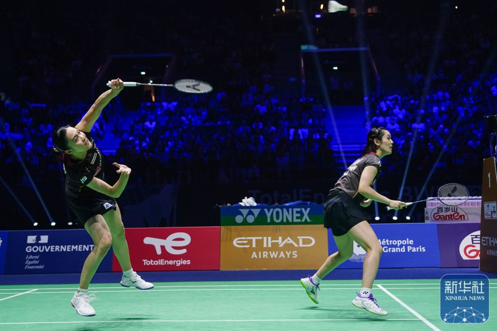 星埃斯特班 星埃斯特班