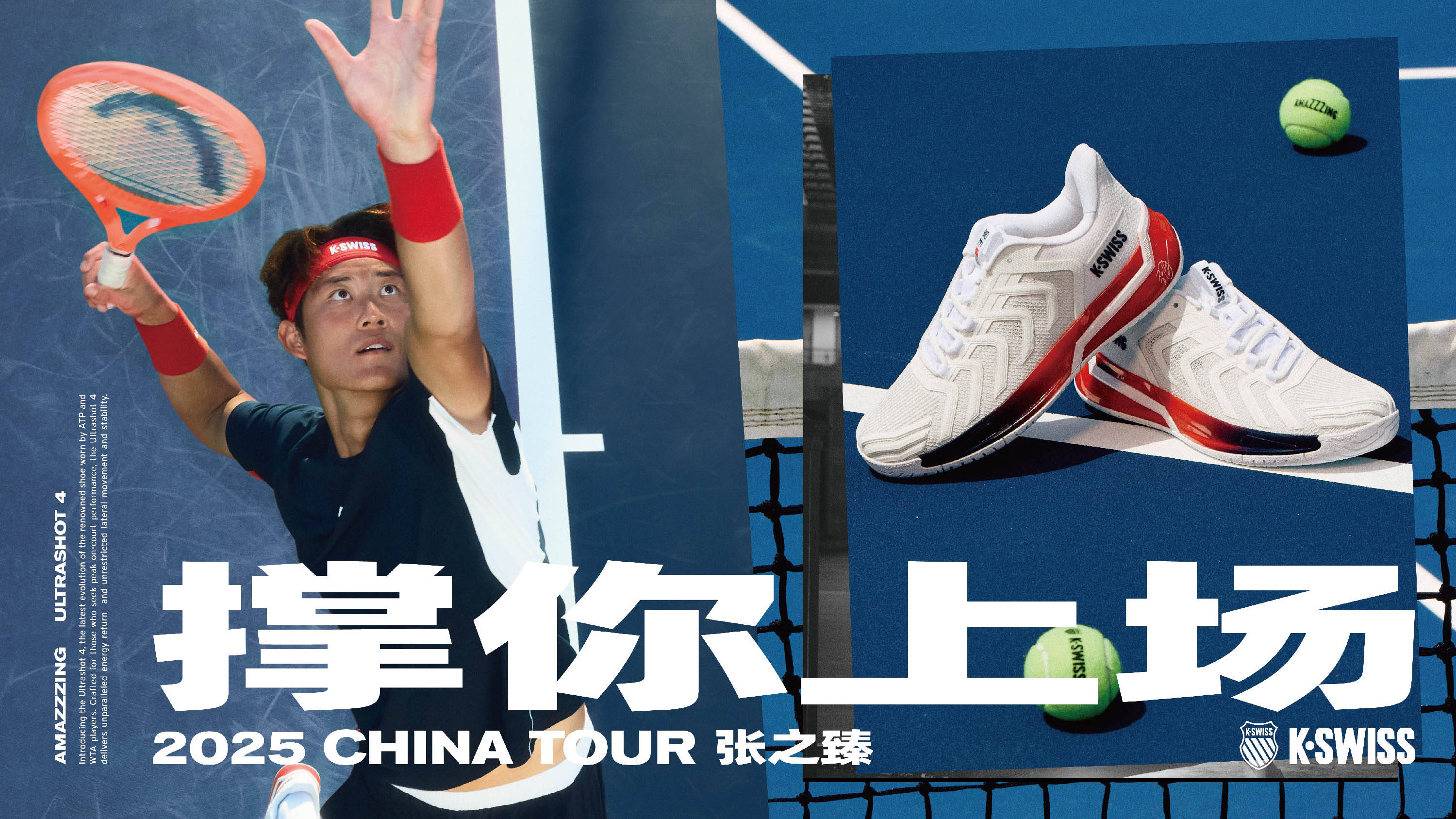 这种差异既 这种差异既