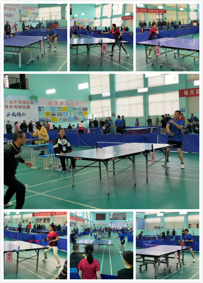 欧冠强度下 欧冠强度下