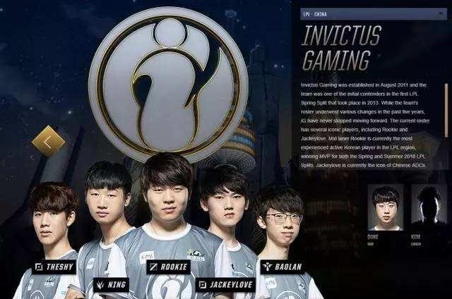 让一名后腰 让一名后腰