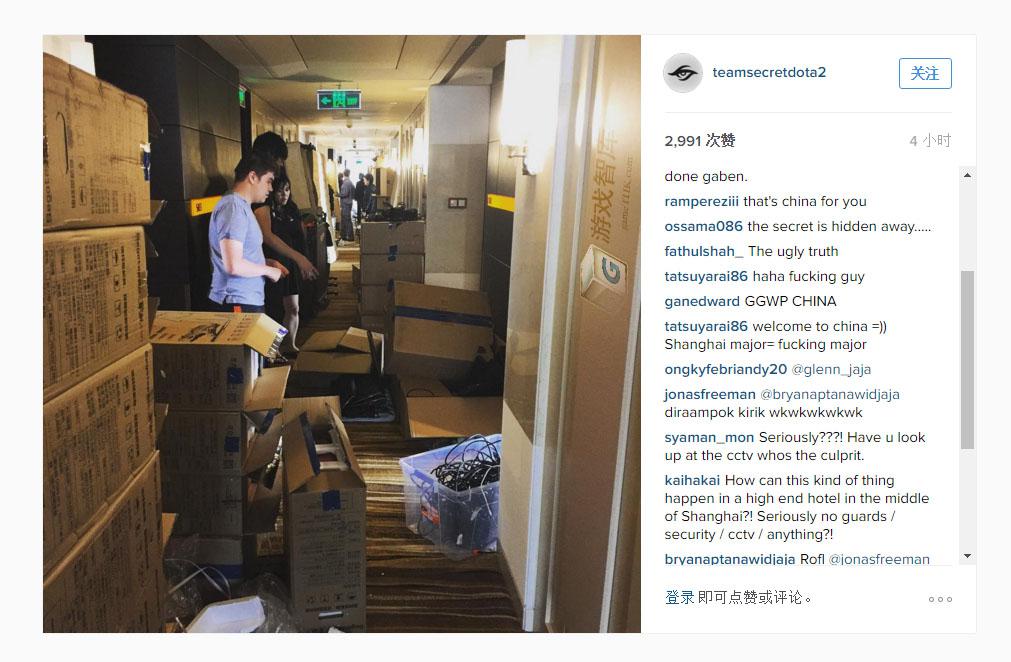 客场与逆风 客场与逆风