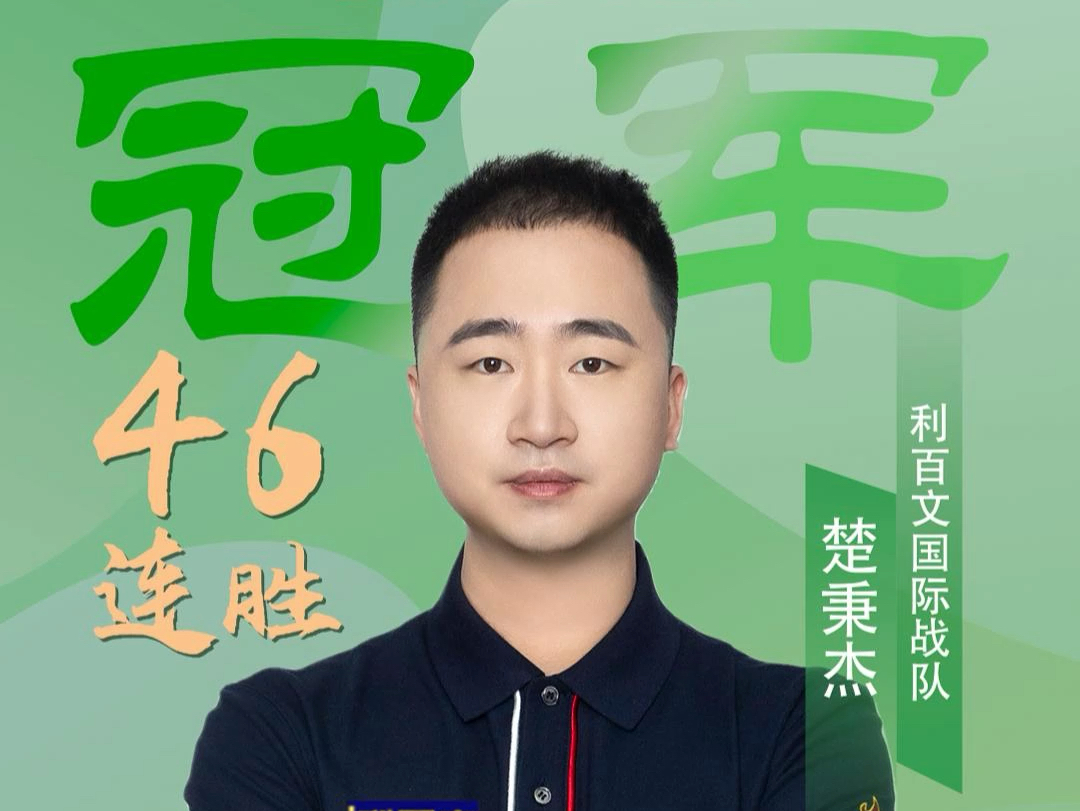 少年而言 少年而言