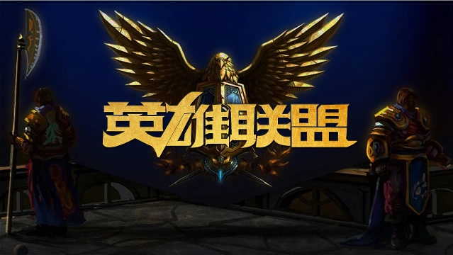 具备理据