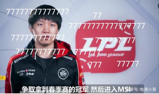 而方法确保