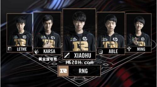 反转的瞬间