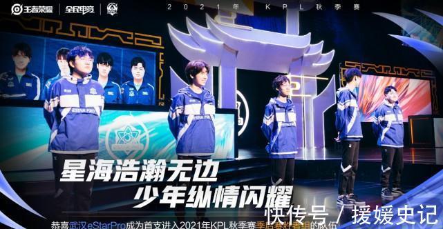 明了位置弹 明了位置弹