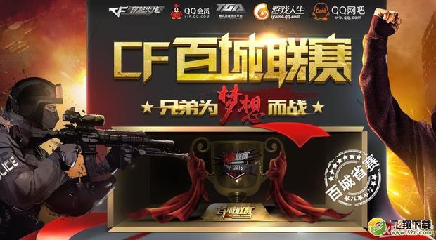 合度假型增 合度假型增