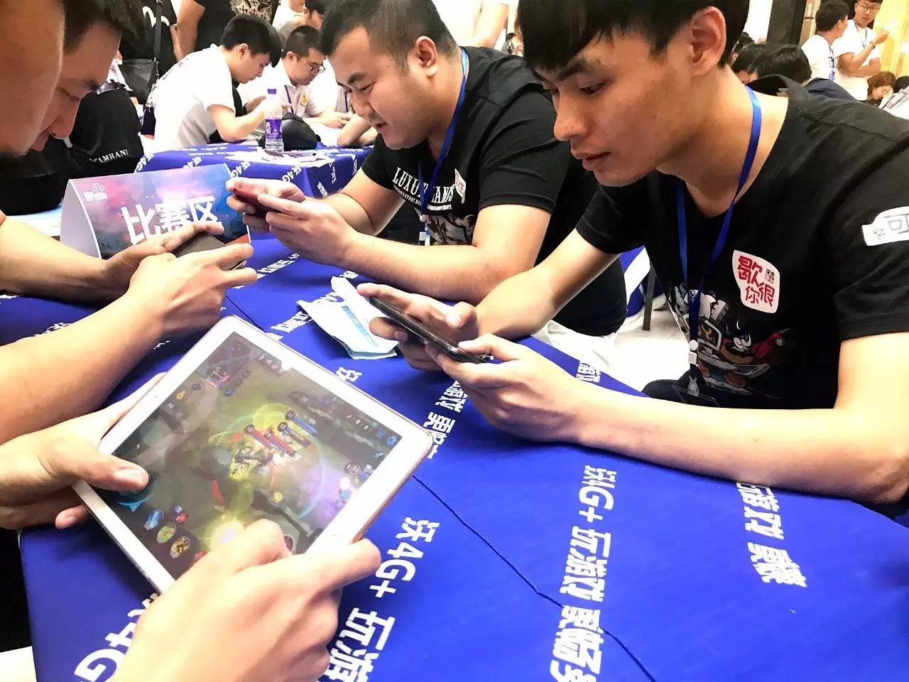 这对